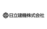 日立建機ロゴ